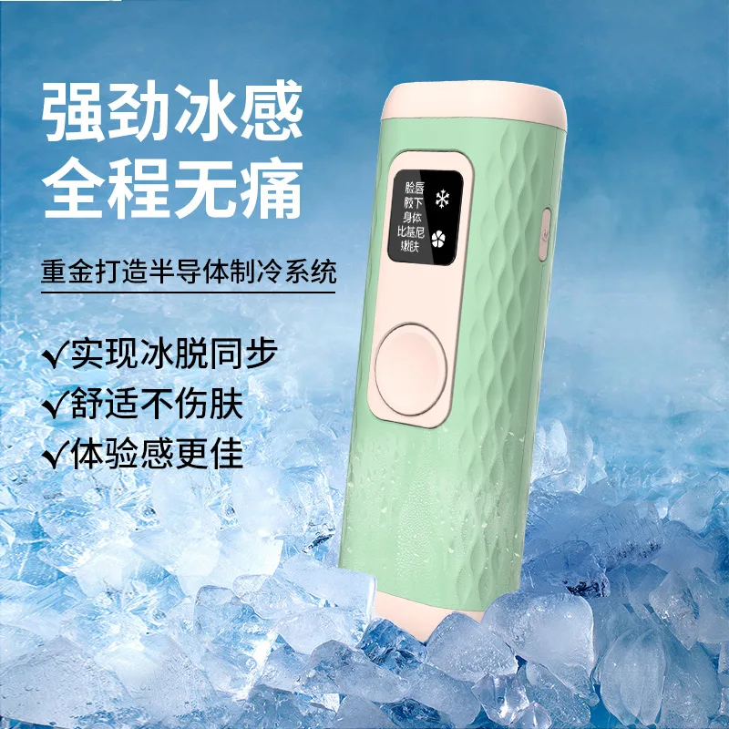 MATTEN  irrigator usb   flosser ġ  ũ  ġ Ŭ