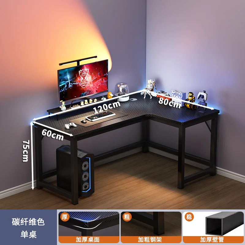 שולחן משחקים פינתי מחשב שולחן עבודה כפול שולחן משולב חדר שינה שולחן פינתי