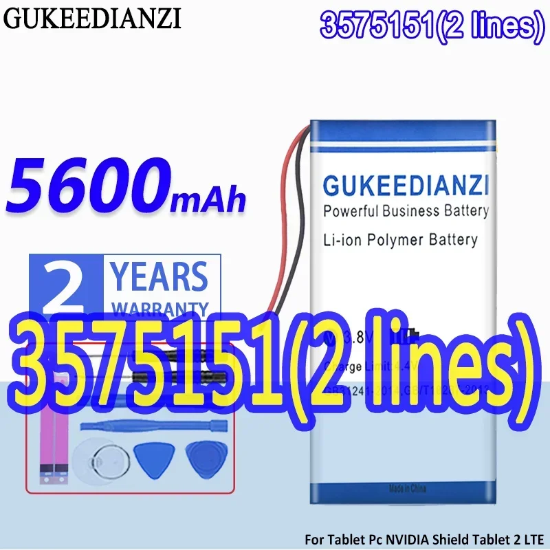 Batteria Gukeedianzi Ad Alta Capacità 3575151 5600Mah Per Nvidiashhield K1 8 ''Tablet Pc Per Nvidia Shield 2/3 Lte Batteria