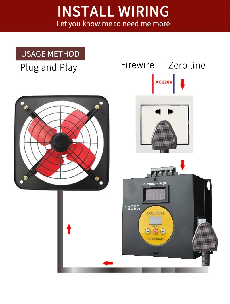 전압 조정기 컴팩트 가변 전압 DC 컨트롤러, 220V, AC 220V, 10000W 속도 온도 조명 전압 조절 조광기