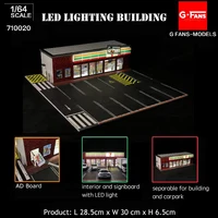 G-FANS Assemble Diorama 1:64 USB LED Lighting Parking Lot Model Car Garage Statuion- 711 Version 1