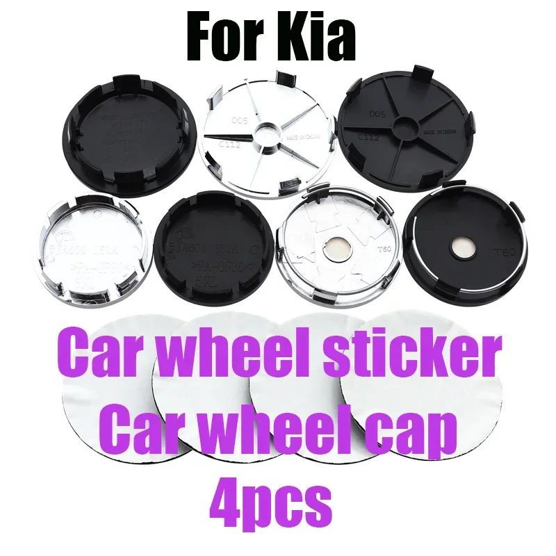 

4pcs 3D New 56mm 60mm 65mm 68mm Car Emblem Wheel Center Hub Cap Rim Refit Badge Covers Decoration Sticker Accessories for Kia