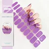 Semi-Cured Gel Nail Strips Full Adhesive Waterproof Semi-painted Gel Nails Sticker Harden In UV Lamp Need French Manicure 3