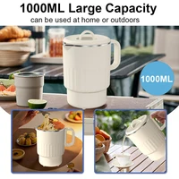 Mini bouilloire électrique pliante 1000ML chauffe-eau Portable bouilloire électrique de voyage bouilloire domestique pliable pot bouillant électrique 5