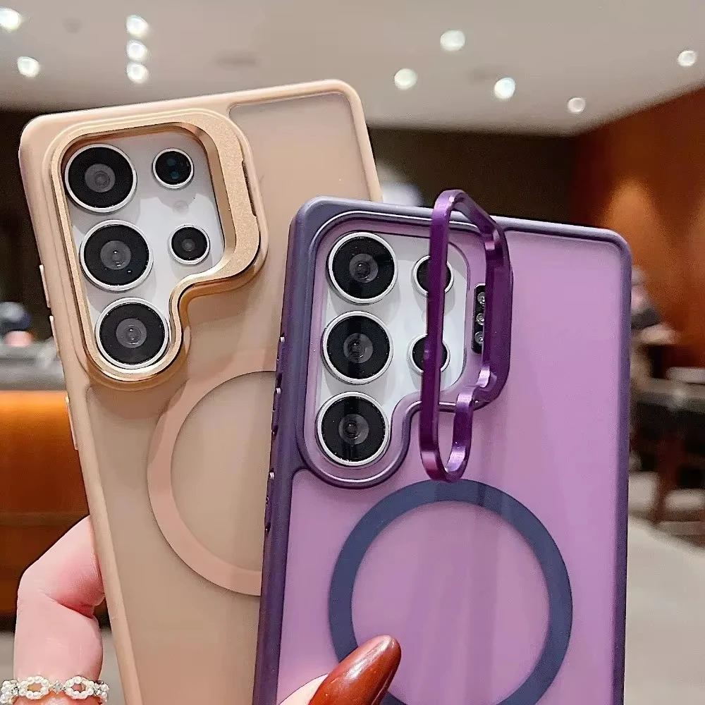 Shockproof Matte Magnetic Phone Case with Stand and Armor Cover