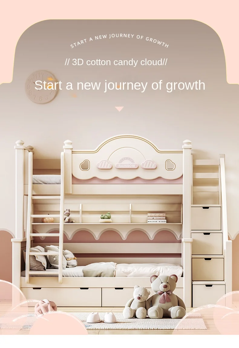

Solid Wood Bunk Bed with Upper and Lower Floors, Multifunctional High and Low Children's and Mother's Two-layer Children's Bed