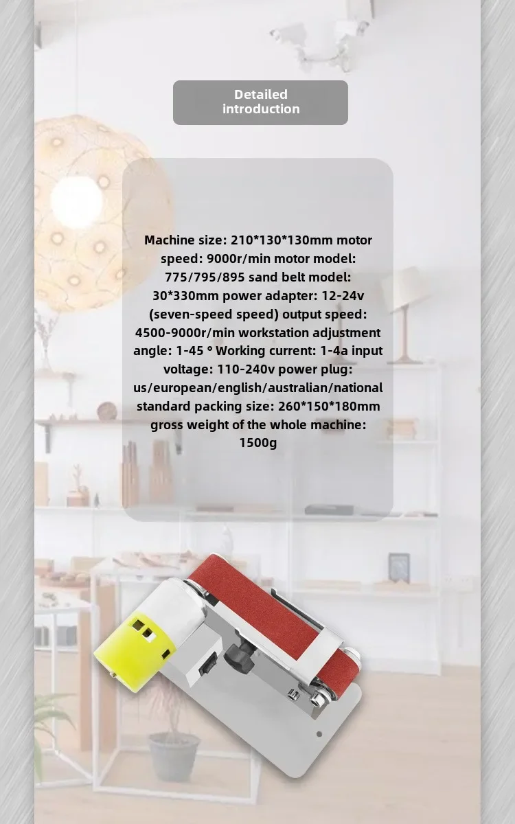 dsc-products