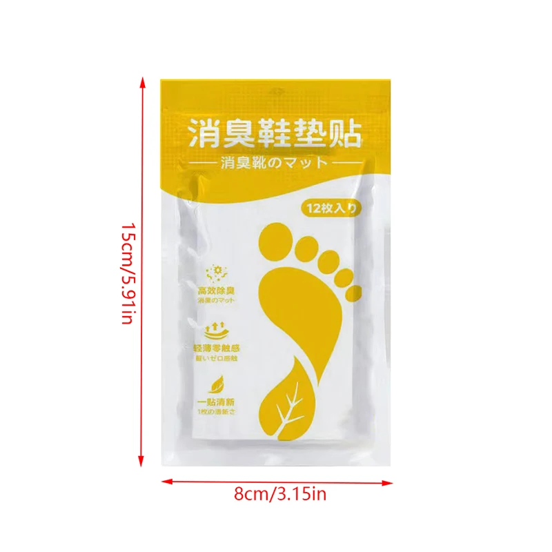 12개/봉지 신발 냄새 제거제 데오도란트 패치 레몬향 발 진정 땀 흡수 깔창 스티커 항균 발 관리