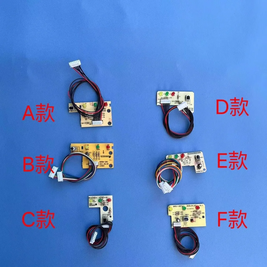Gree air conditioner 1P1.5P small golden bean remote control receiver GR5J-2A receiving board GR5N-2A