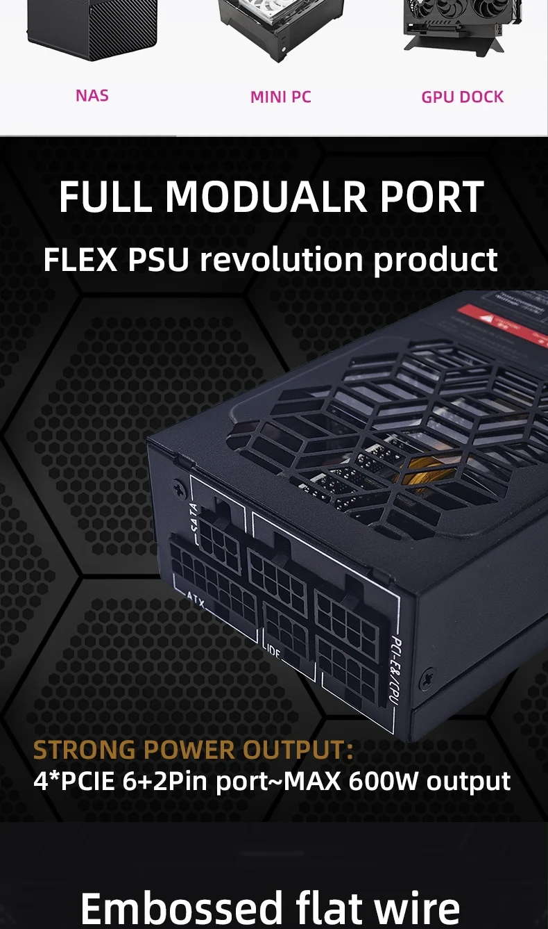 Flex 600W Modular Power Supply Small 1U Computer PSU Flex-ATX 500W For ITX Compa