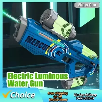 Summer Fully Automatic Electric Water Gun with Light  Large Capacity Guns Water Play Toys Rechargeable Continuous Firing Game 1