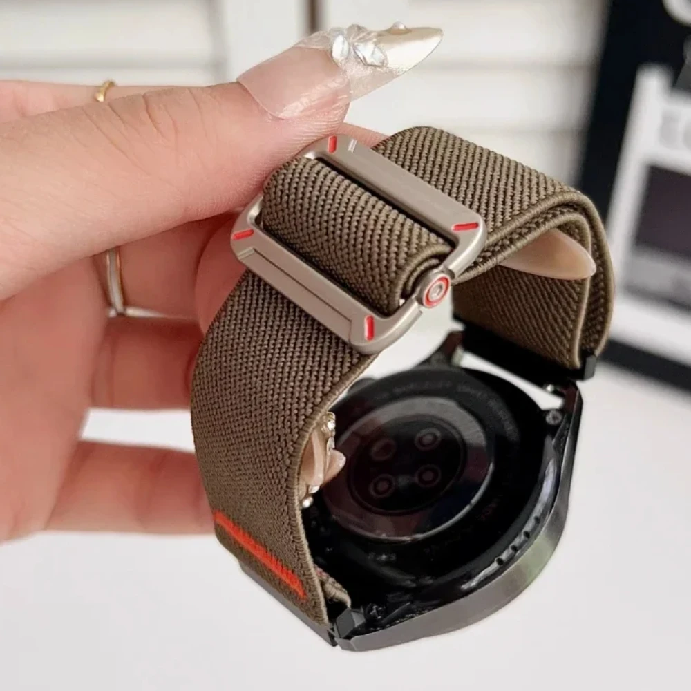 Elastic Braided Nylon Watch Band - 22mm/20mm