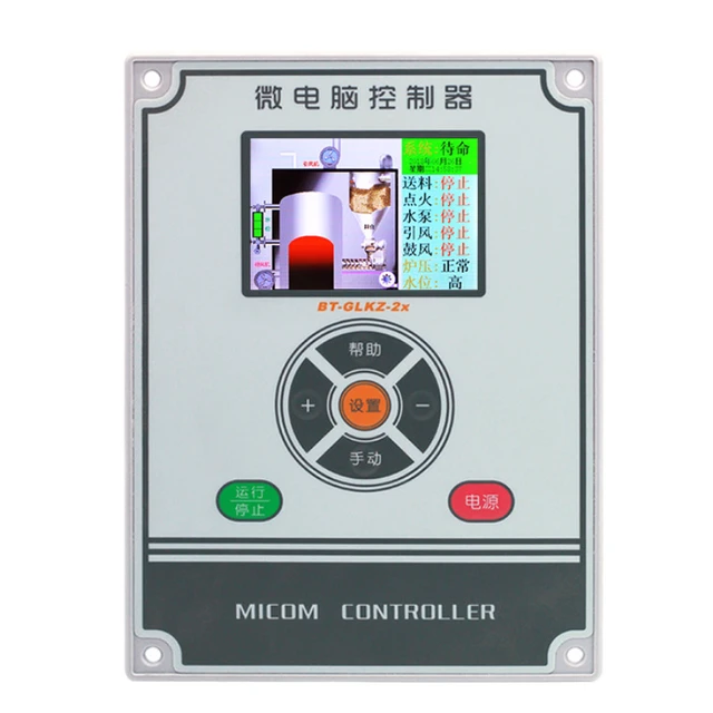 Microcomputer Boiler Controller Oil and Gas Boiler Control Main Panel
