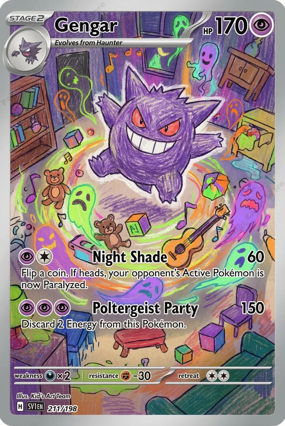 5Pcs 카드 Gengar 어린이 손으로 그린 ??그림 애니메이션 게임 트레이딩 카드 PTCG 컬렉션 취미 홀로 카드 장난감 선물