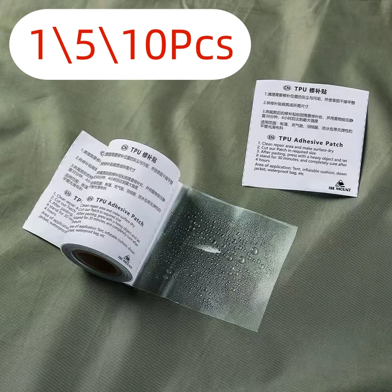 Tent Repair Tape Flatable Mattress Raincoat Swimming Circle Paste Inflatable Product kit Camping equipment camping tent repair tape