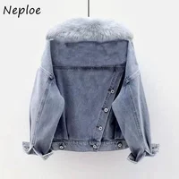 Neploe Fashion Simple Blue Denim Coat Women 2025 Autumn New Zipper Hoodie Tops Mujer Y2k Thicked Warm All-match Jackets