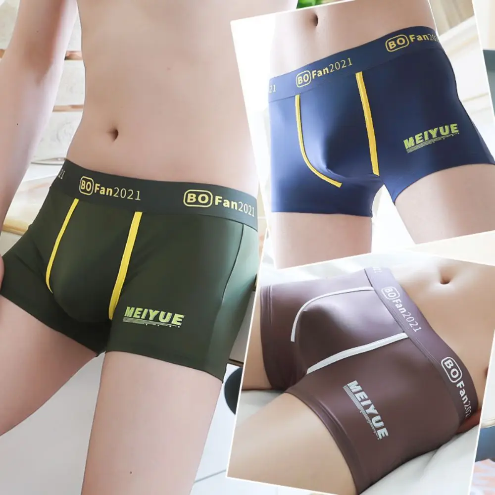 

Ice Silk Underwear Men'S Boxer Shorts Thin Personalized Men'S Underwear Sexy And Youth Transparent Men'S Flat Corner Pants