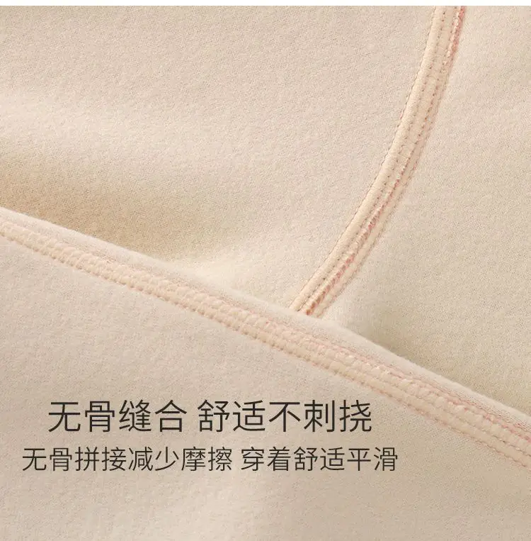 Women's thermal underwear plus velvet padded autumn clothes and trousers suit thin cotton sweater in winter