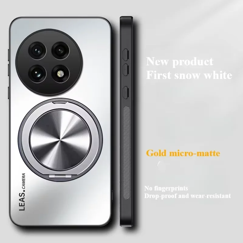 Frosted Magnetic Bracket Shockproof Bumper Case