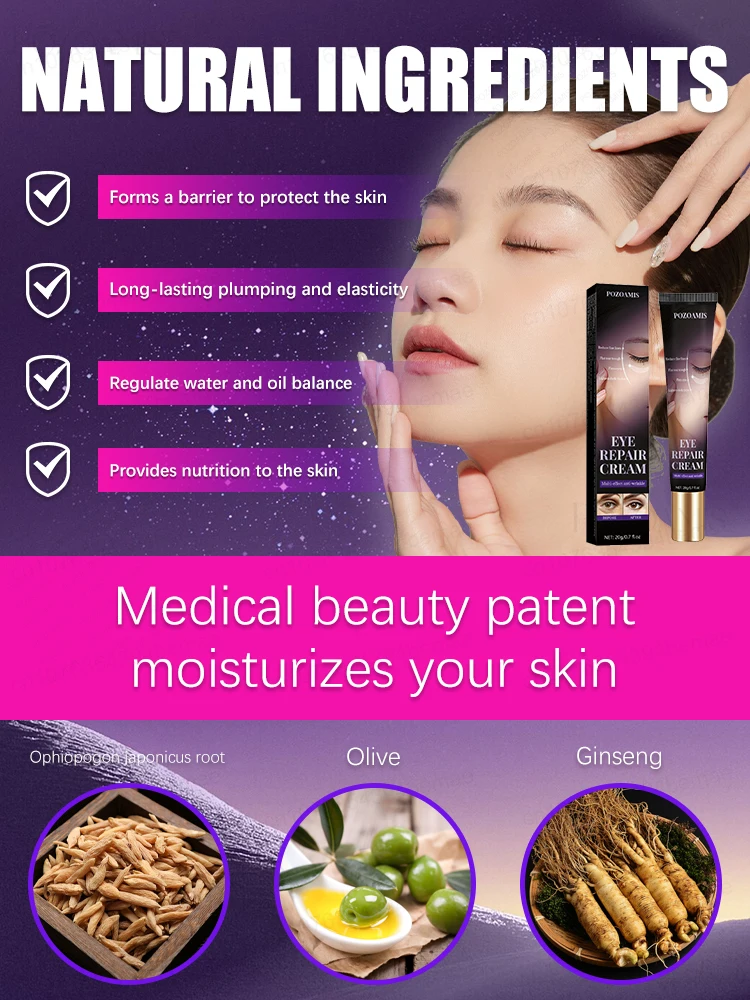 The most effective eye cream eliminates wrinkles eye bags dark circles tightens skin brightens skin in 7 days beauty enhancement product