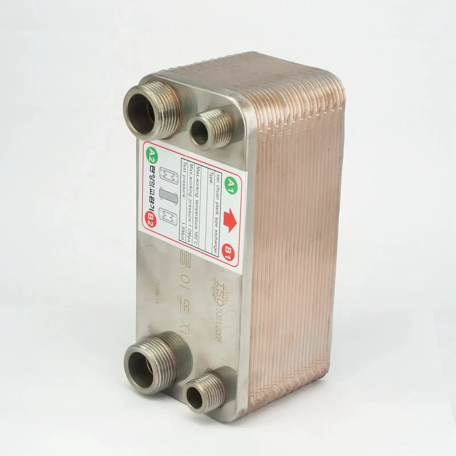 24/32/38/50/60/80/100/120 Plates Wort Chiller Cooler Heat Exchanger 304 Stainless Steel Home Brew Beer Wine Making