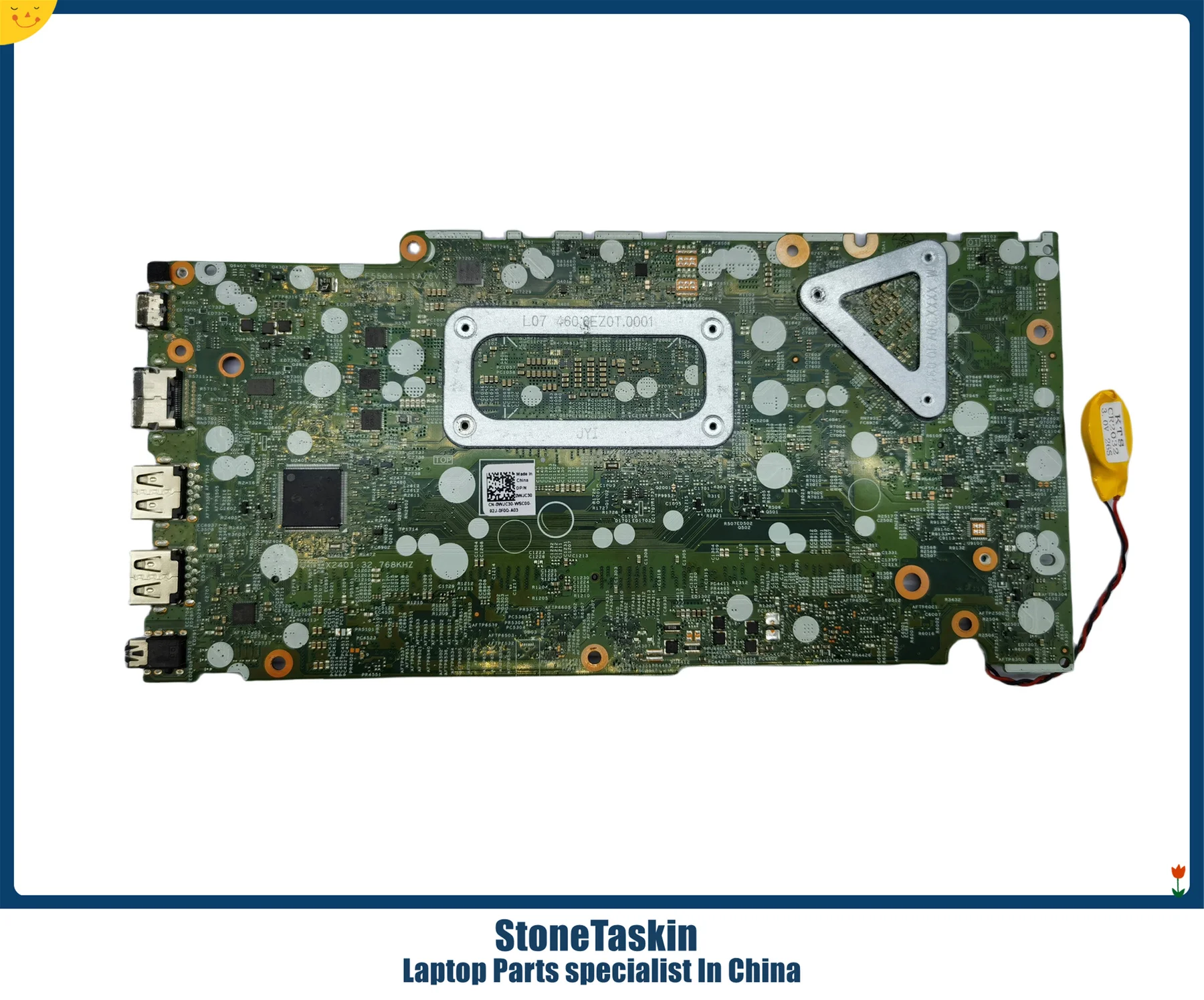 17859-1 2_副本.jpg