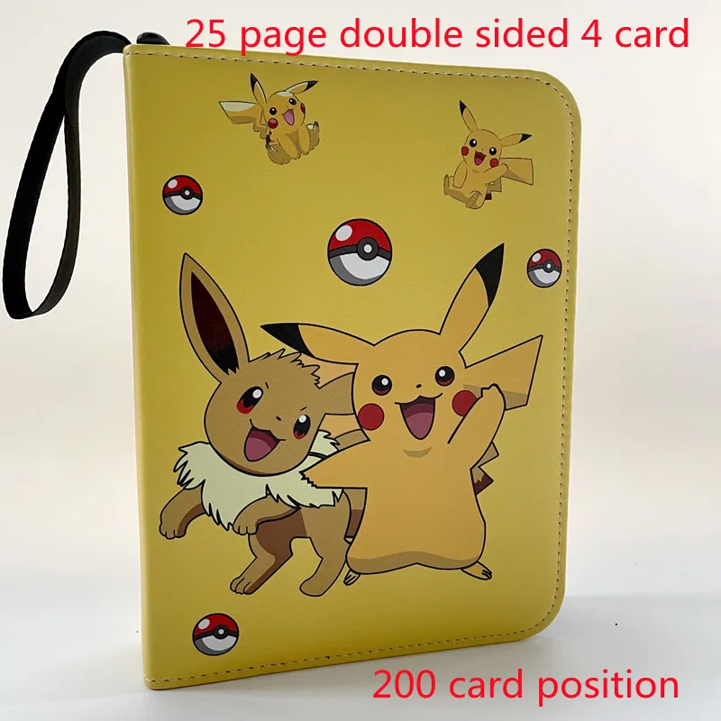 200pcs