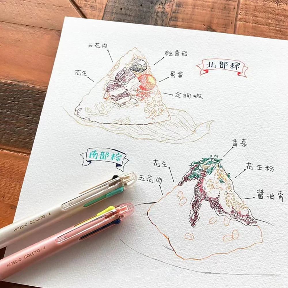 일본 파일럿 한정판 콜레토 다기능 모듈형 젤 펜 빈 펜심 0.4mm 다채로운 리필 귀여운 학용품