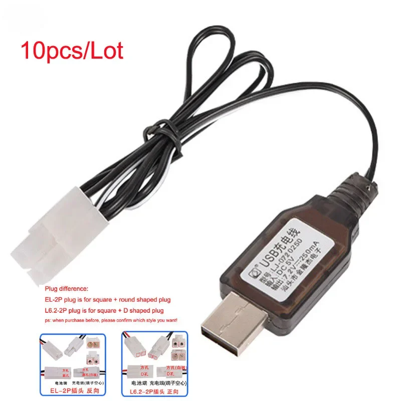 10PCS 7.2V 250mA Tamiya EL-2P or L6.2-2P Plug USB Charger with LED Light For Plane Car Toy remote NiMH NiCD RC Battery Charger