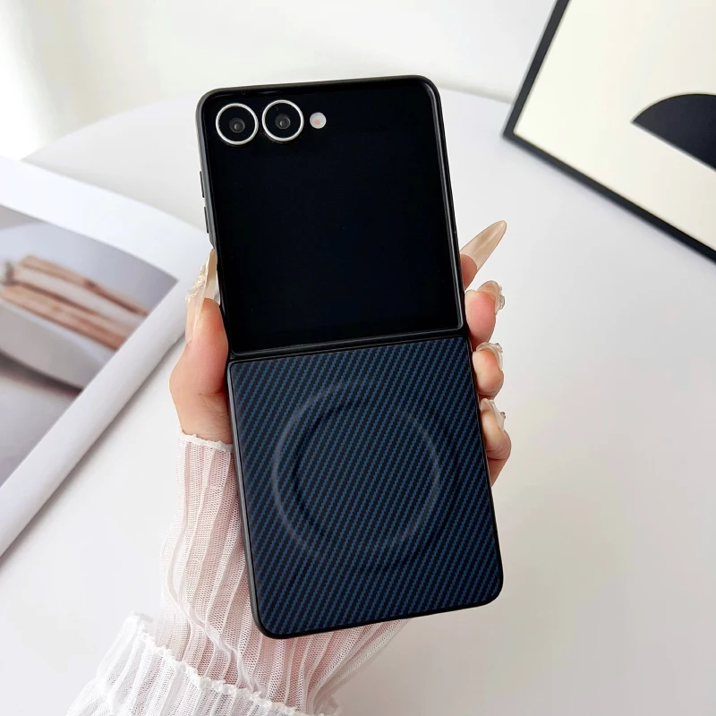 Magsafe Magnetic Wireless Charging Luxury Carbon Fiber Bumper Phone Case