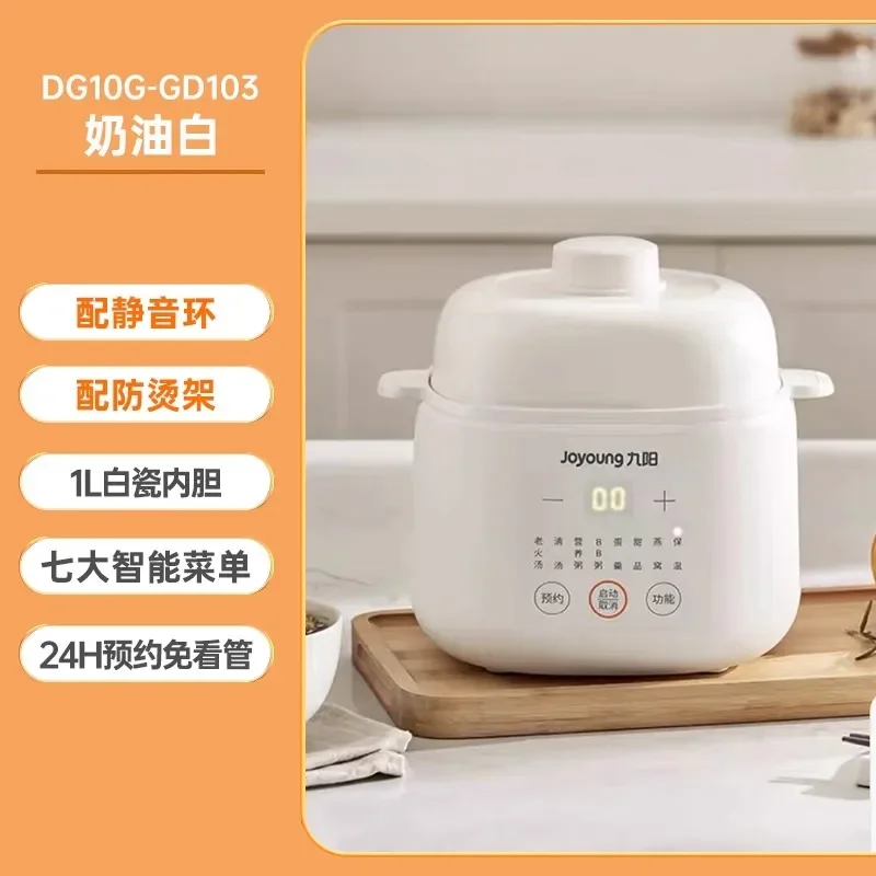 Slide image undefined