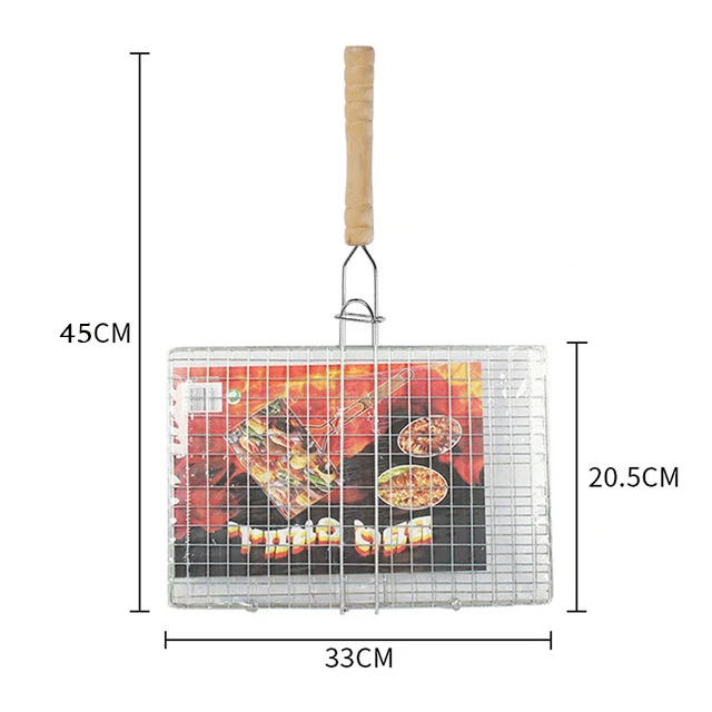 33x20.5x45cm