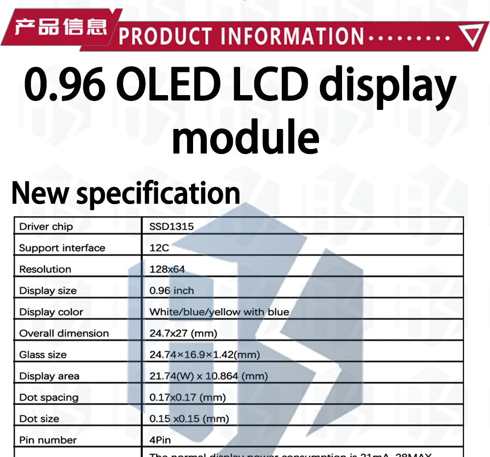 Produkt 0,96 Zoll OLED IIC Weiß/GELB BLAU/BLAU 12864 OLED-Display mit 4x4-Tasten I2C SSD1315 LCD-Bildschirmplatine für Arduino – Detail 13