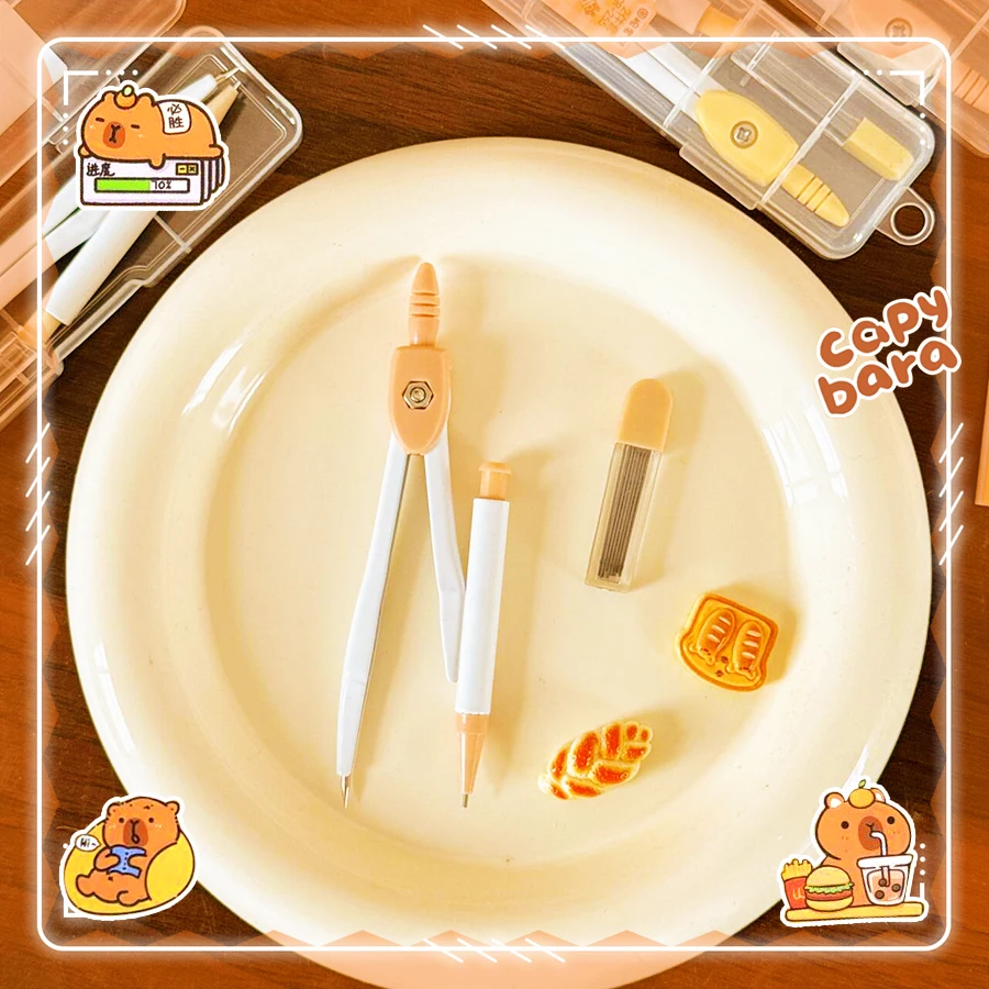 학교 캘리퍼스 학교 용품 학습 기하학 학교 컴퍼스 그리기 도구 귀여운 카피바라 전문 컴퍼스 어린이