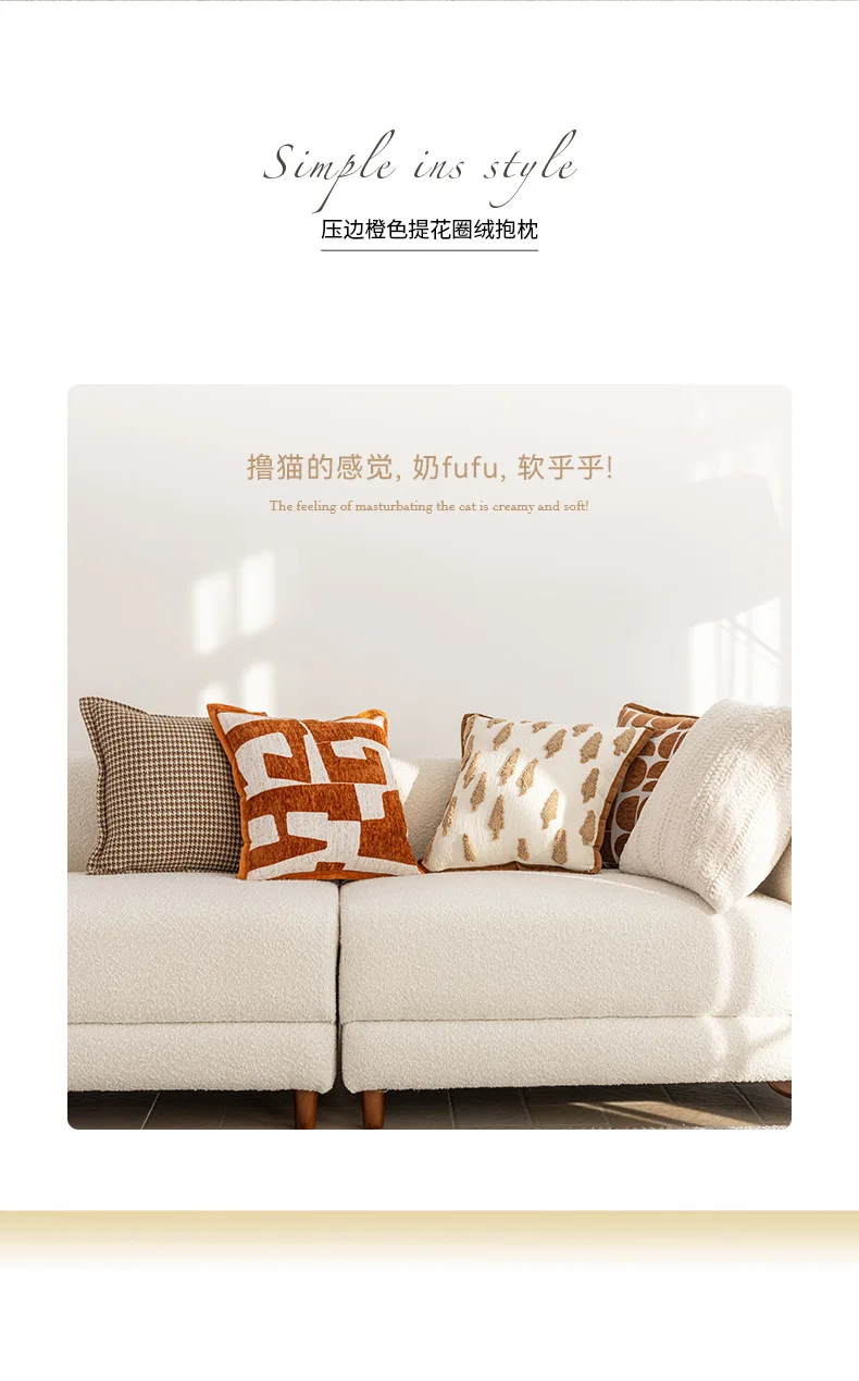 Orange Jacquard-Schlingen-Samt-Kissenbezüge, Chenille, luxuriöser geometrischer Rand, dekorativer Kissenbezug für Sofa, Bett, Wohnzimmer – Detail 2