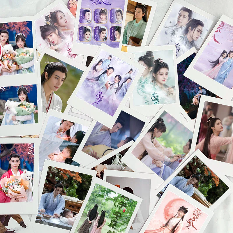 

30/50PC No Repeat wang youshuo Lomo Card Pai Li De TV The Inextricable Destiny Drama Stills Photo Pictures 3 Inch Small Cards