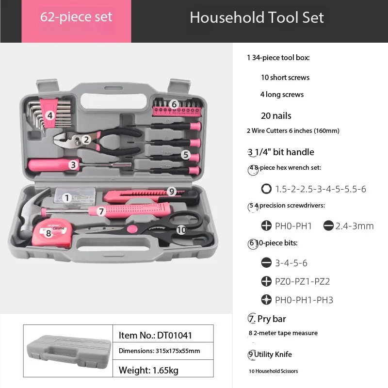62PCS Hardware Tool Kit Multifunctional Household Hand Repair Set With Hammer Tape Measure For Daily Home Maintenance Work