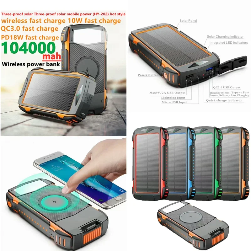 Sae29cb6de8d749499fbd9ebdce47d6f2t New upgraded version of solar wireless power bank 104000mah,100000mah fast charging mobile power supply for Huawei, Oppo, Xiaomi, ViVo Mallzona