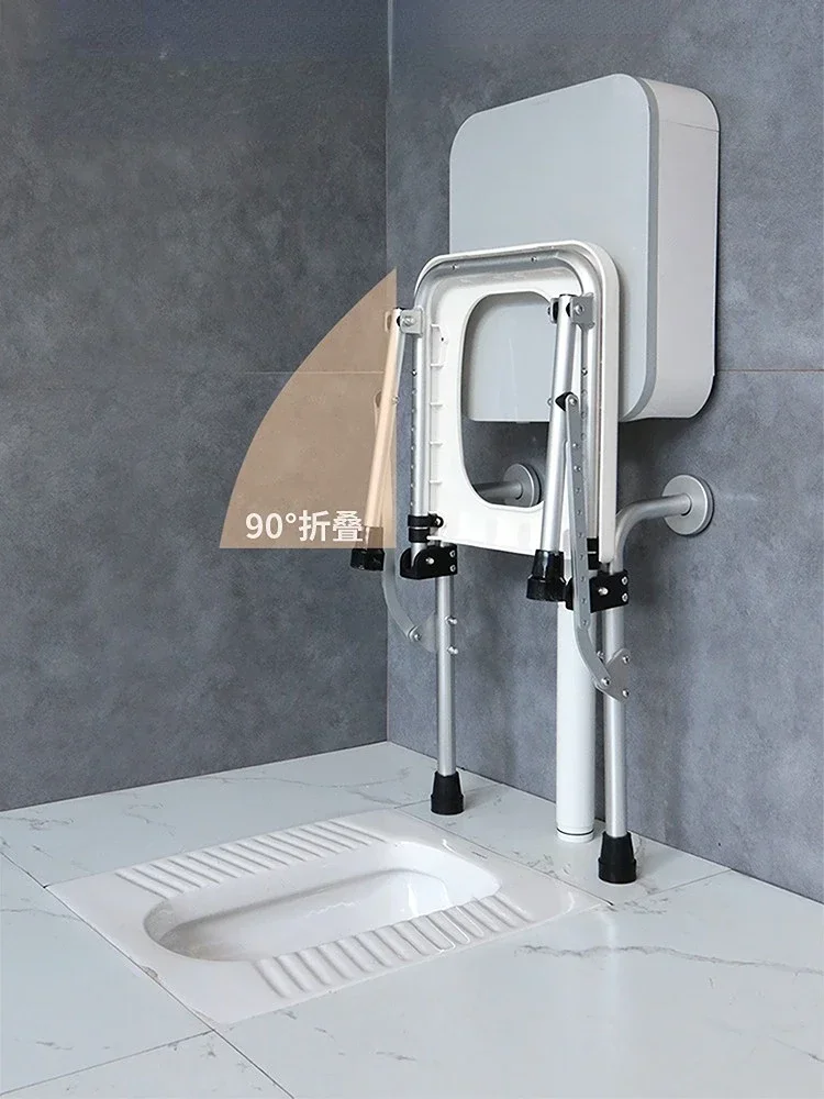 WallMounted Maternity Squat Toilet Aluminum Alloy Foldable Commode Elderly Showering and Bath Safety Convenient Bathroom Aid