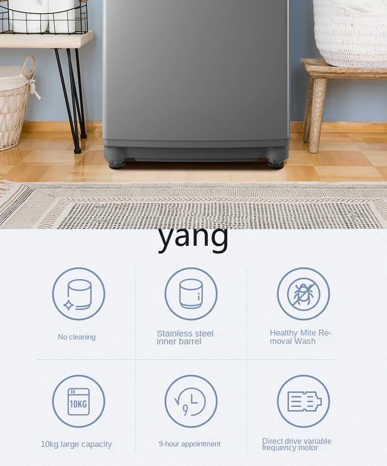 L'm'm Washing Machine Automatic Rental 10kg Large Capacity Variable Frequency Impeller 3