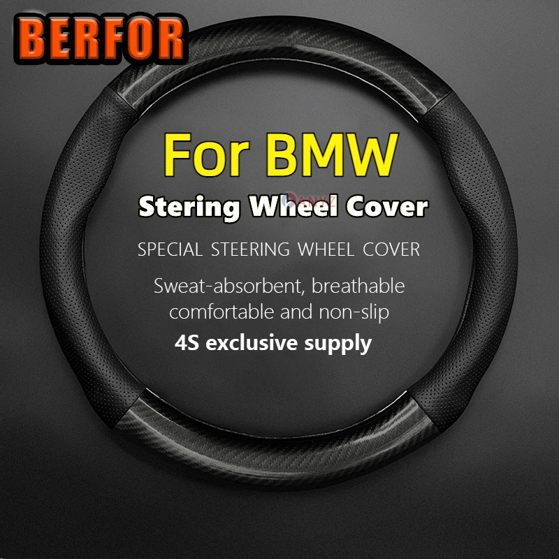 ForBMWSteeringWheelCoverLeatherCarbonFiberFitF10F20F26F30