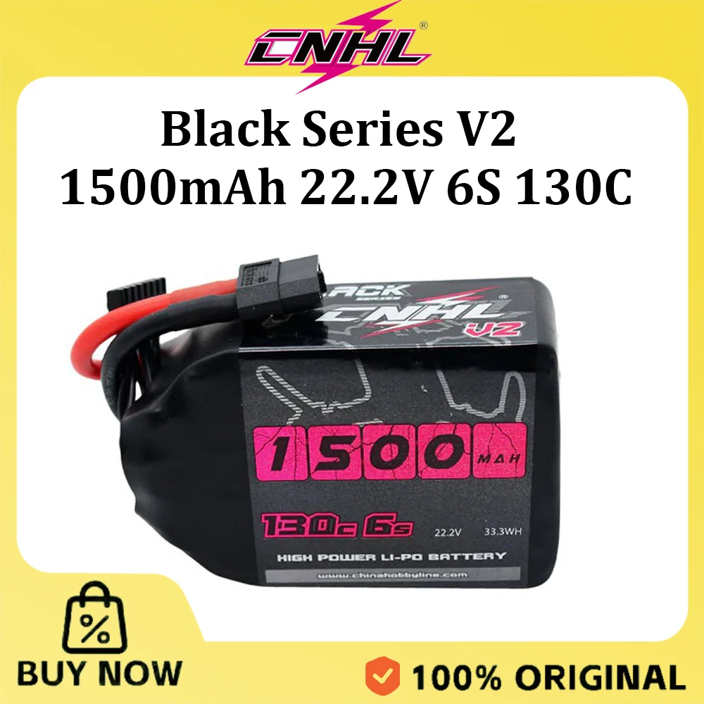 Batterie LiPo 1500mAh 6S 130C RC - Lot 1/2/3/4