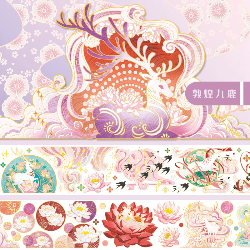 

Chinese Ancient Style Dunhun Lotus Flower Deer Shiny PET Masking Tape Diy Journal Stickers