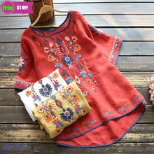 

2022 Cotton Linen Chinese Style Ladies Casual Comfortable Blouse Round Neck Short Sleeve Traditional Chinese Tops for Woman