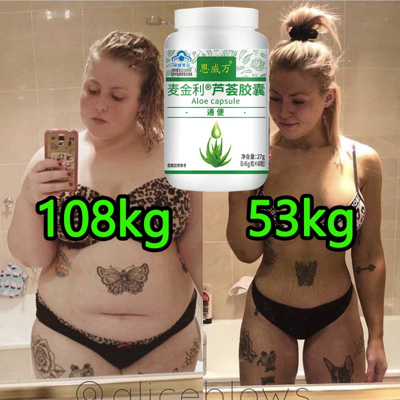 Novitrim Perte De Poids - 30 Capsules - Date De Péremption 02/27 - Neuf Sous Blister