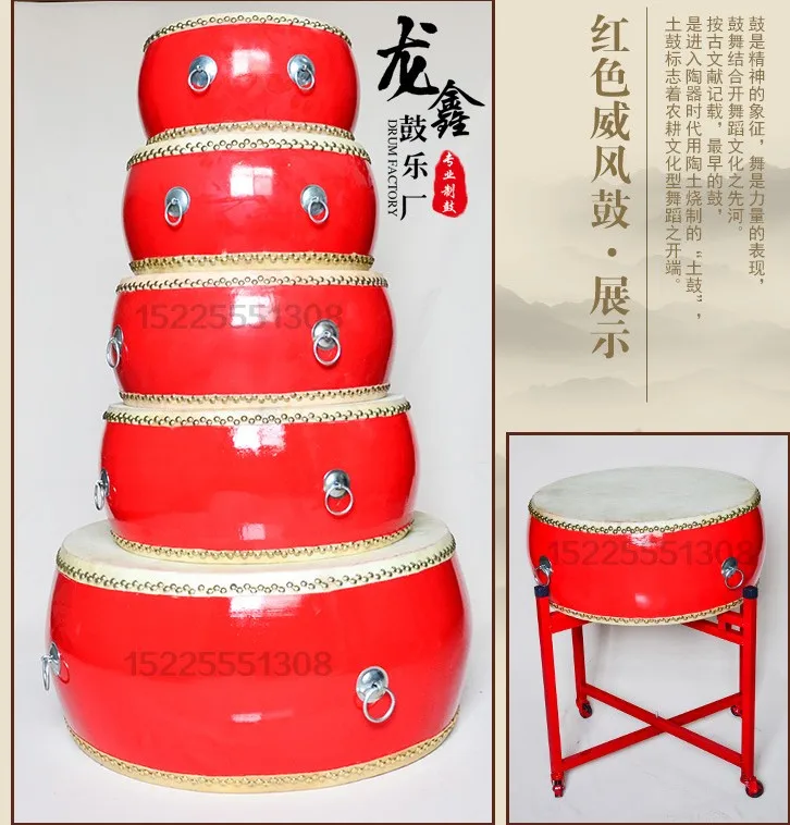 15.7inch 40cm Children Red Drum Dragon 40cm 45cm Chinese Percussion Lion Dance Dragon Musical Game Instruments