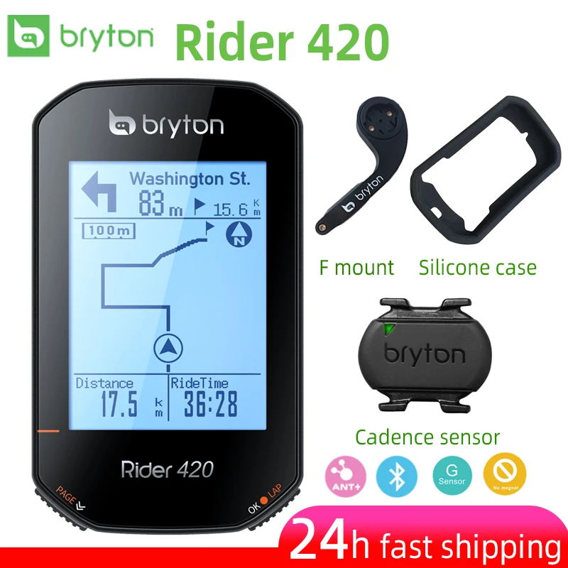 BRYTON (ブライトン) Rider 420E (ライダー 420E) GPS サイクルコンピューター (本体のみ) 通販 