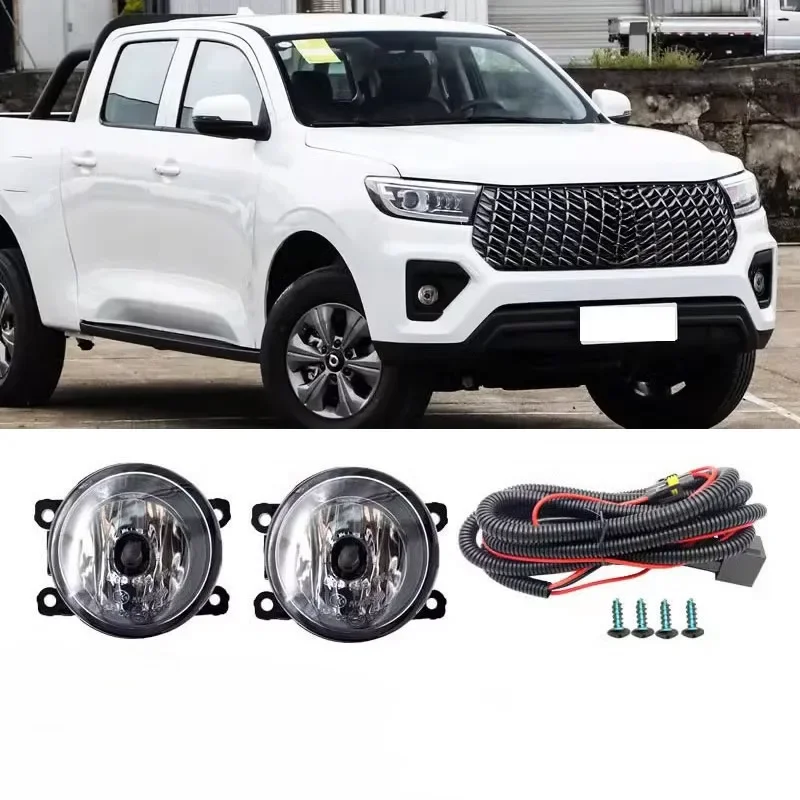 

For Great Wall POER Commercial car 2023 Car Accessories modified LED front fog light assembly daytime running light bumper light