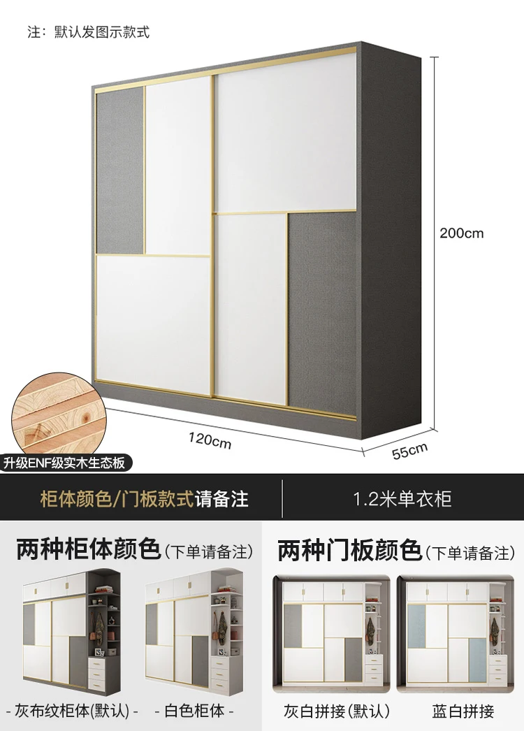 European Home Wardrobe Storage Organizer Bedroom Multifunction Wardrobe Apartment Organization Szafki Do Salonu Furniture