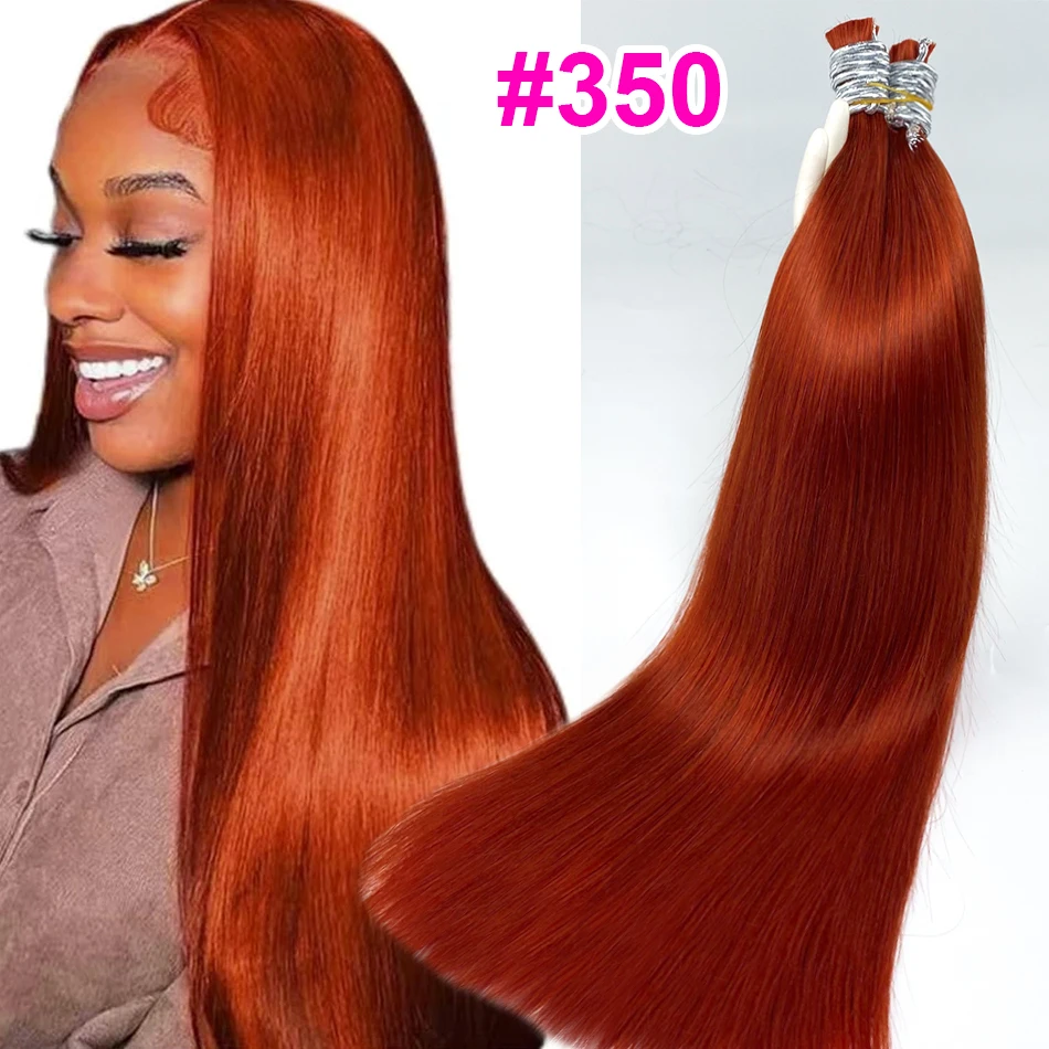 # 350